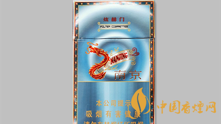 南京炫赫門炫彩一包價(jià)格多少？南京炫赫門炫彩是否被大眾接受