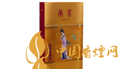 南京金陵十二釵一包煙多少錢(qián)？南京金陵十二釵文化底蘊(yùn)