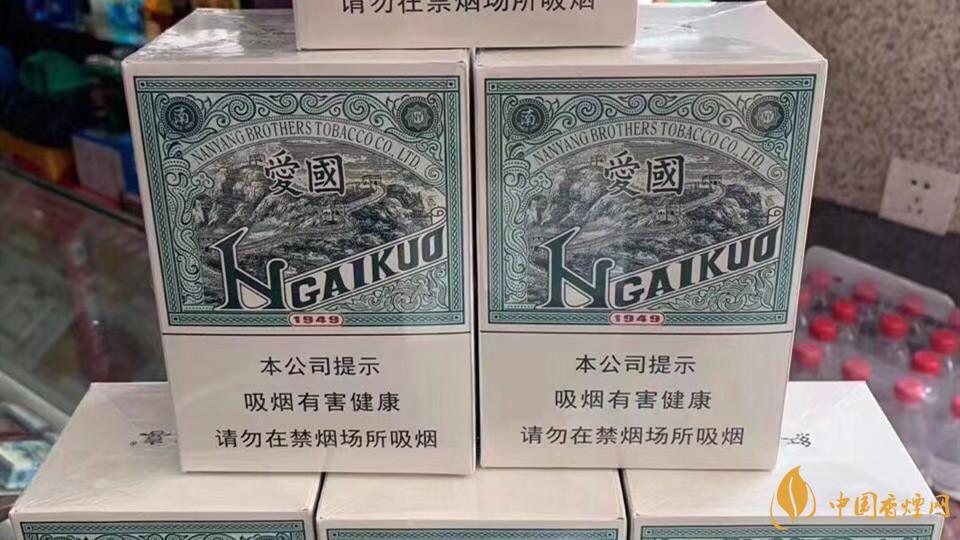 紅雙喜愛國綠中支多少錢？紅雙喜愛國綠中支價格參數(shù)