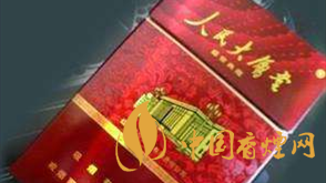 人民大會堂盛世典藏價格如何？人民大會堂盛世典藏價格表圖