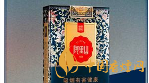 兩款阿里山景泰典藍價格有何區(qū)別？阿里山景泰典藍價格對比及圖片