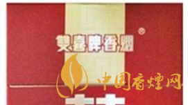 真假雙喜硬經(jīng)典1906如何辨別？雙喜硬經(jīng)典1906真假測評