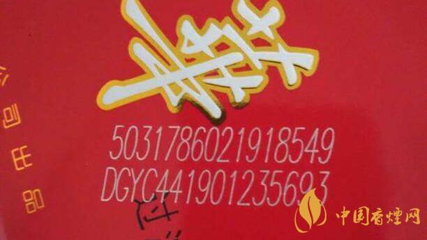 如何推斷香煙的大致生產(chǎn)日期？香煙生產(chǎn)日期查看方式