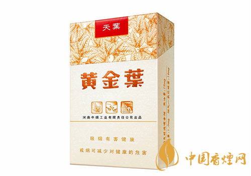 哪些香煙口感比較好？口感超一流的幾款香煙介紹