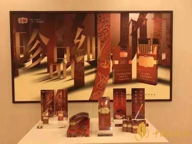 2020上半年賣的最好的細(xì)支煙，前十名都有誰?