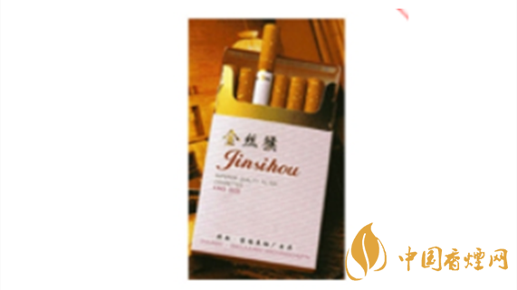 金絲猴價(jià)格多少？金絲猴經(jīng)典卷煙價(jià)格介紹