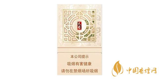 黃金葉天香抽起來(lái)什么感覺 黃金葉天香口感包裝鑒賞