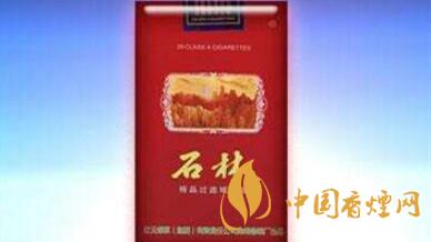 石林軟精品一包多少錢？石林軟精品價格貴嗎？