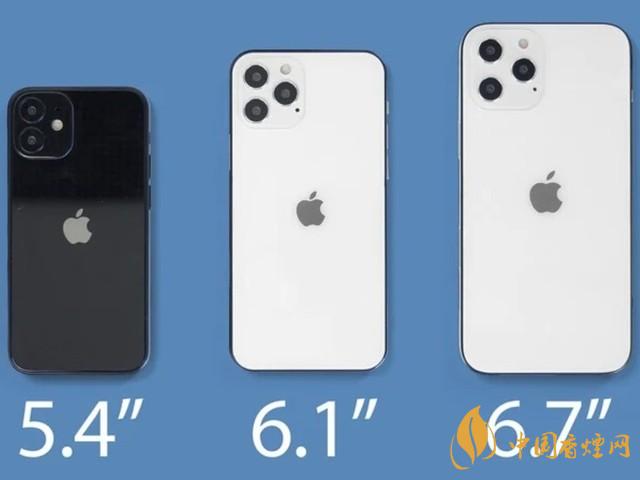 蘋果秋季發(fā)布會9月16日舉辦 2020iPhone 12即將來臨！