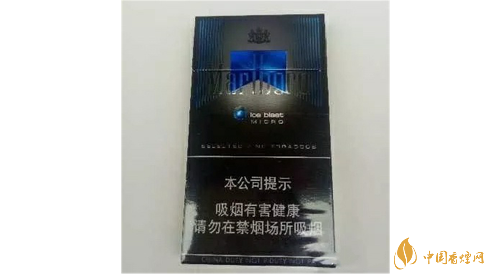 你抽過(guò)萬(wàn)寶路硬黑嗎？萬(wàn)寶路硬黑口感品析