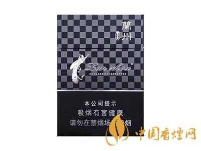 黑蘭州香煙價(jià)格表圖 2020蘭州香煙黑中支多少錢？