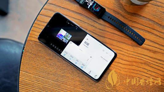 華為暢享20pro和暢享z的區(qū)別-哪款手機更好？