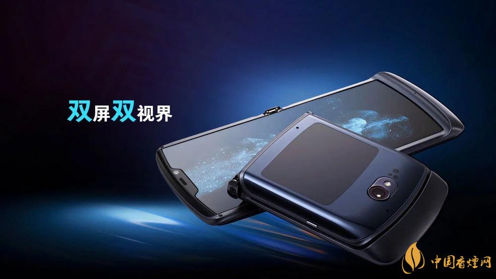 摩托羅拉RAZR20205g中國售價是多少？售價12499起！