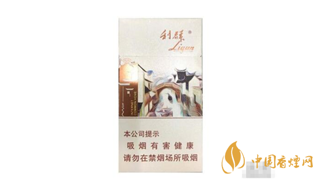 2020利群江南憶多少錢一包？利群江南憶最新報價