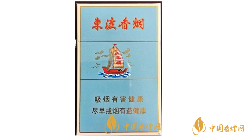 蘇煙東渡多少錢？蘇煙東渡2020價(jià)格表和圖片