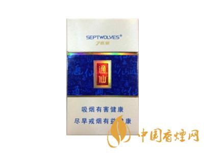七匹狼通仙香煙有幾種？2020七匹狼通仙香煙價格