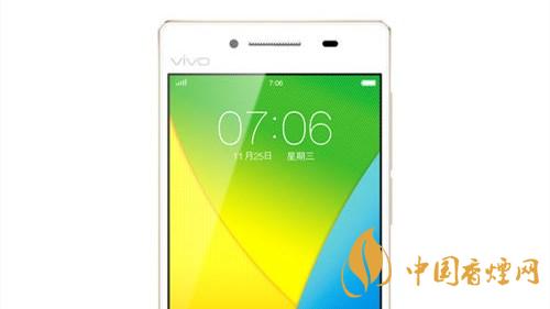 vivoy51價格多少？2020vivoy51最新報價