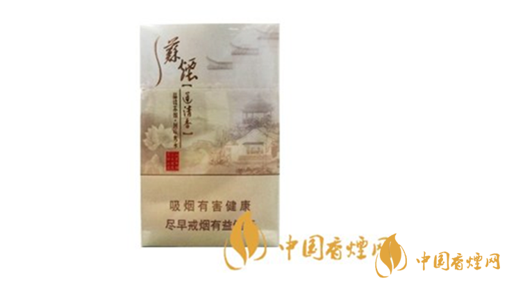 蘇煙瑞星蓮清香多少錢(qián)一包 蘇煙瑞星蓮清香2025最新價(jià)格