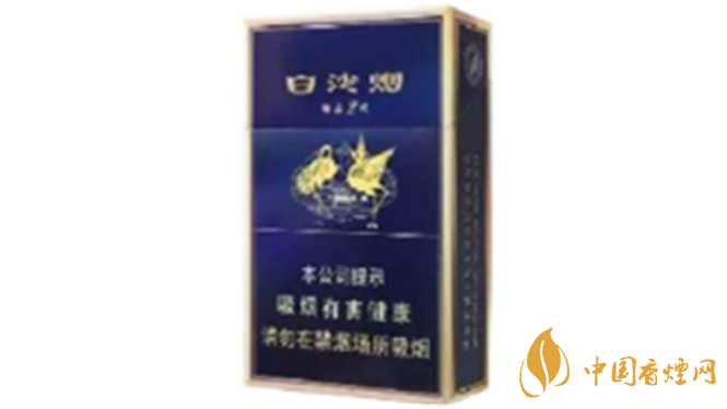 新版白沙精品二代真假鑒別 白沙精品二代真假怎么看？