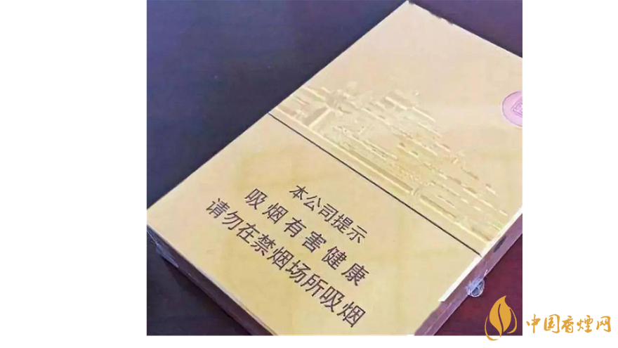 2020國內口感最好的5款細煙推薦