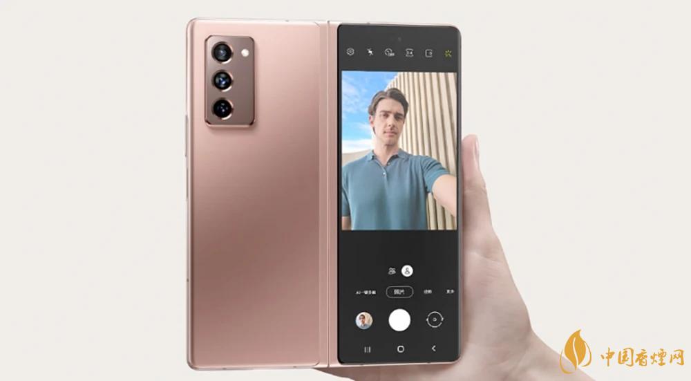 三星GalaxyZFold25G價(jià)格-價(jià)格16999起！