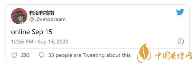 AppleWatchSeries6價(jià)格多少？AppleWatchSeries6最新報(bào)價(jià)