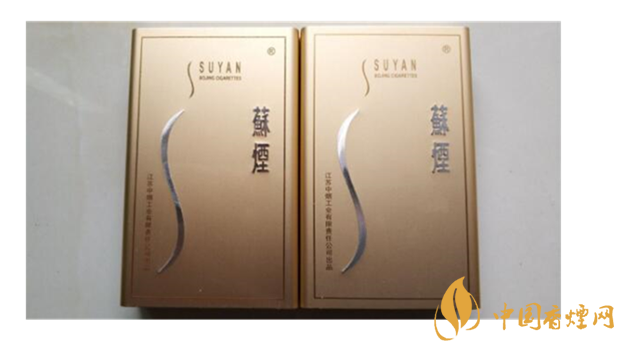 蘇煙鉑晶口感好嗎？蘇煙鉑晶最新口感測(cè)評(píng)