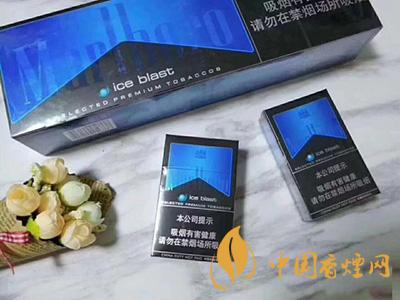 萬寶路黑冰爆珠有幾個版本 萬寶路黑冰爆珠口感評測