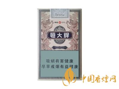 2025煙魁1919多少錢(qián)一包 2025恒大牌煙魁1919價(jià)格表