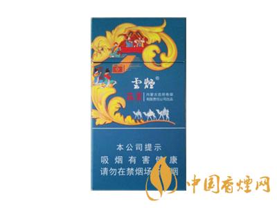 2020蓯蓉?zé)熂?xì)支多少錢一包？2020蓯蓉?zé)熂?xì)支價格表圖