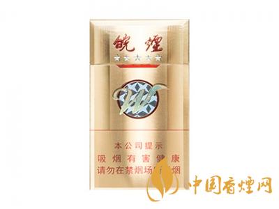 2020黃山5星金皖煙多少一包？2020黃山五星金皖煙價格圖