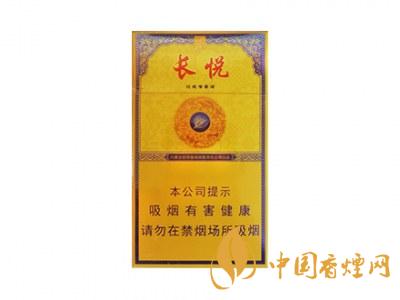 大青山(長(zhǎng)悅）