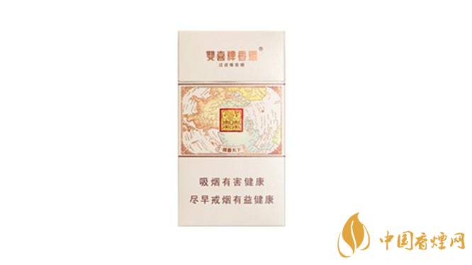 雙喜國喜天下香煙好抽嗎？雙喜國喜天下香煙口感包裝鑒賞