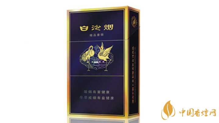 第一老煙白沙硬香煙好抽？白沙硬香煙口感鑒賞