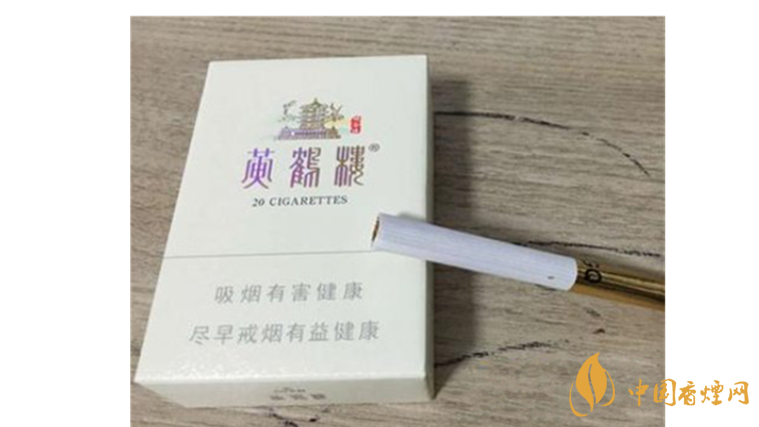 黃鶴樓峽谷情好抽嗎？2020三種峽谷情口感測評