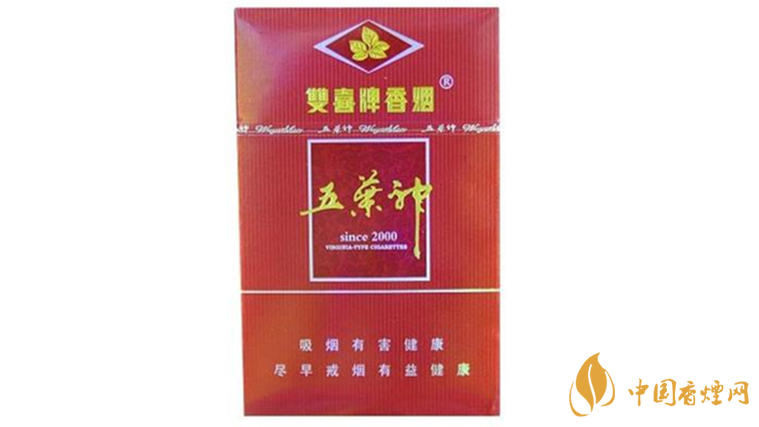 雙喜五葉神硬紅口感怎樣？雙喜五葉神硬紅包裝口感品鑒