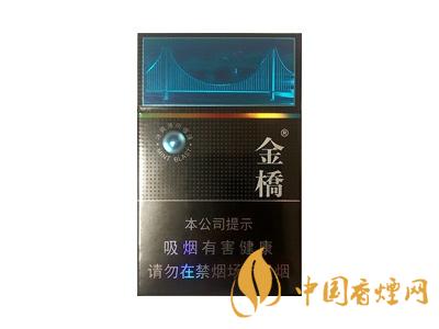 金橋香煙價(jià)格表圖 2020金橋香煙多少錢一包？