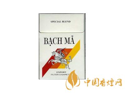 越南白馬香煙價(jià)格表圖 2020白馬煙多少錢一盒？