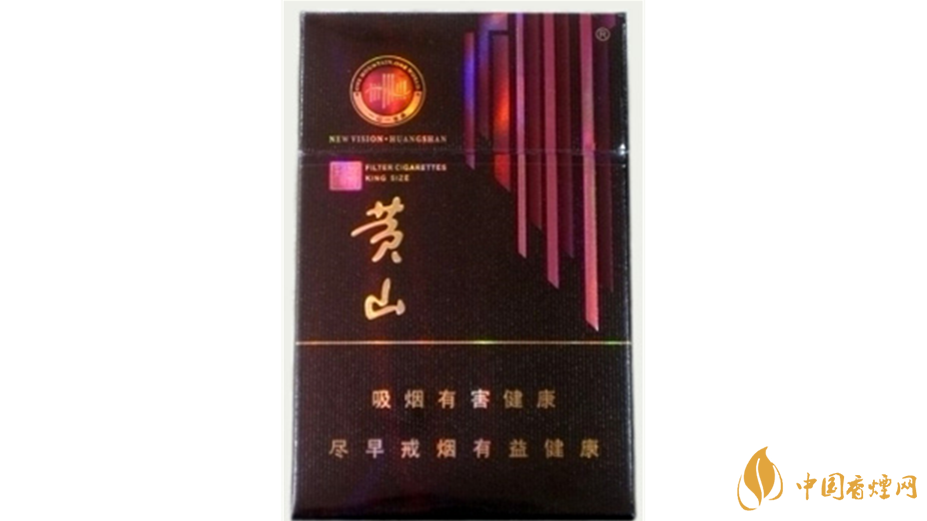 黃山系列香煙哪款好抽？4款黃山系列香煙口感好推薦