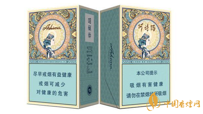 中支煙都有哪些？中支煙哪個好抽排名2020