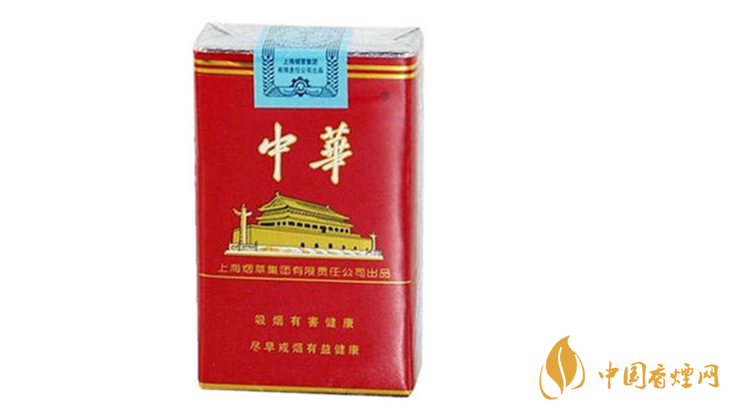 2020軟中華多少錢一條？中華香煙價(jià)格表圖大全最新2020