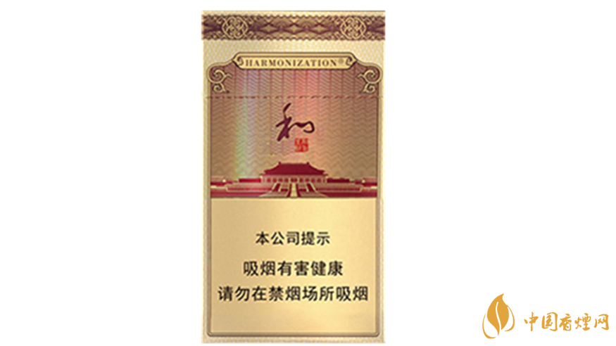 中秋送禮送哪款香煙好？2020年最適合送禮細(xì)支香煙排行