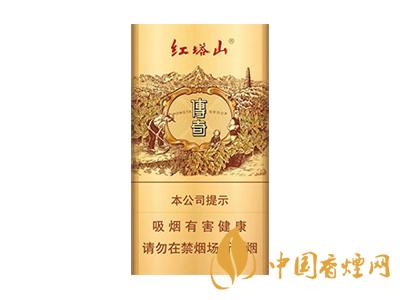 紅塔山(傳奇細(xì)支升級版)圖片