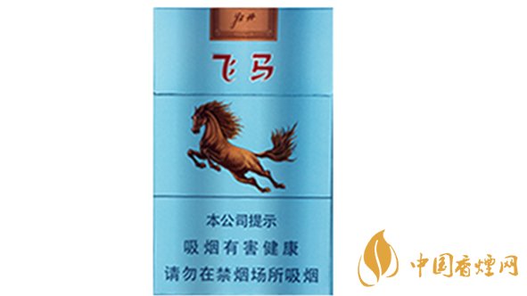 牡丹飛馬硬盒多少錢一包？牡丹飛馬硬盒香煙價(jià)格2020
