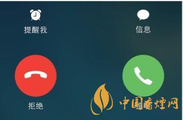 ios14不顯示來(lái)電歸屬地怎么辦？ios14來(lái)電顯示歸屬地教程