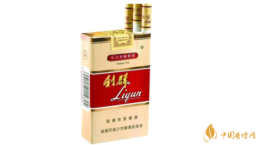 利群軟5mg口感怎么樣 2020利群軟5mg口感包裝測評(píng)