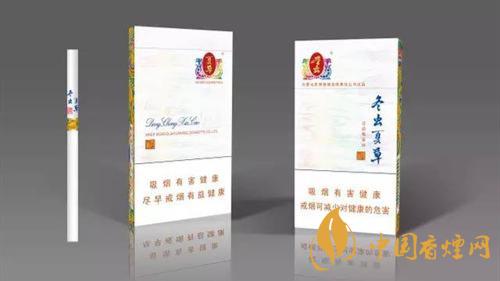 冬蟲夏草和潤(rùn)假煙如何分辨？冬蟲夏草真假煙鑒別2020