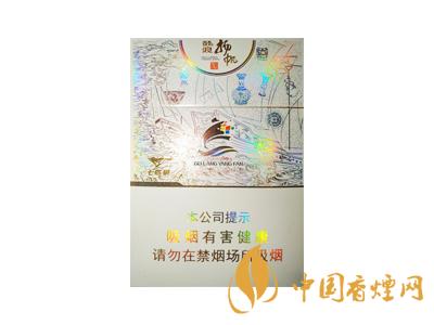 口感好的細(xì)支煙有哪些？2020口感最好的6款細(xì)支煙推薦