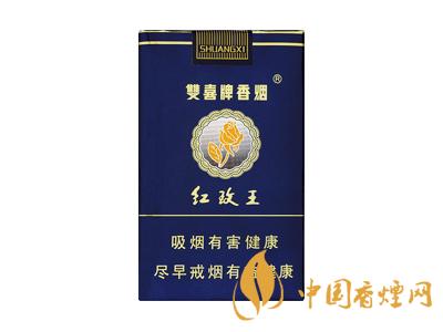 廣東人最愛的五款香煙 芙蓉王硬黃上榜！