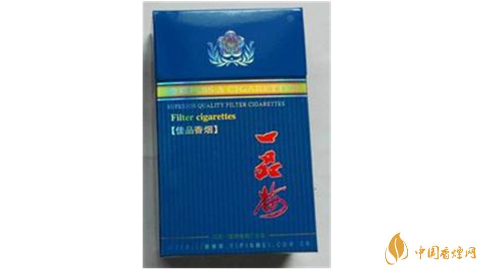 一品梅佳品藍香煙價格多少錢？一品梅佳品藍香煙價格及價目表2020